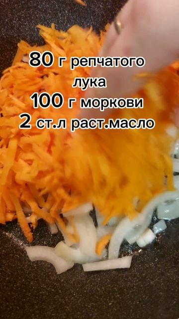 Белорусский салат с печенью солёными огурцами жареными шампиньонами