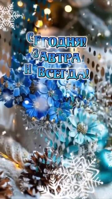 C Добрым утром ! смотреть онлайн