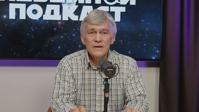 Чёрная дыра в нашей Галактике — и когда люди вернутся на Луну? Владимир Сурдин смотреть онлайн