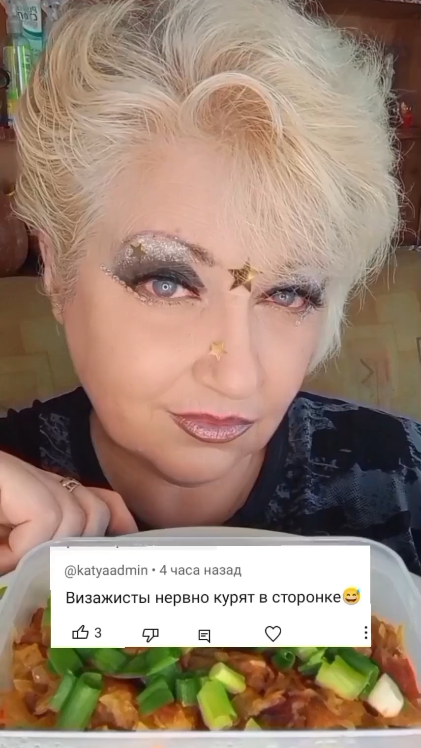 МУКБАНГ НЕ даю Я вам ПОКОЯ! смотреть онлайн