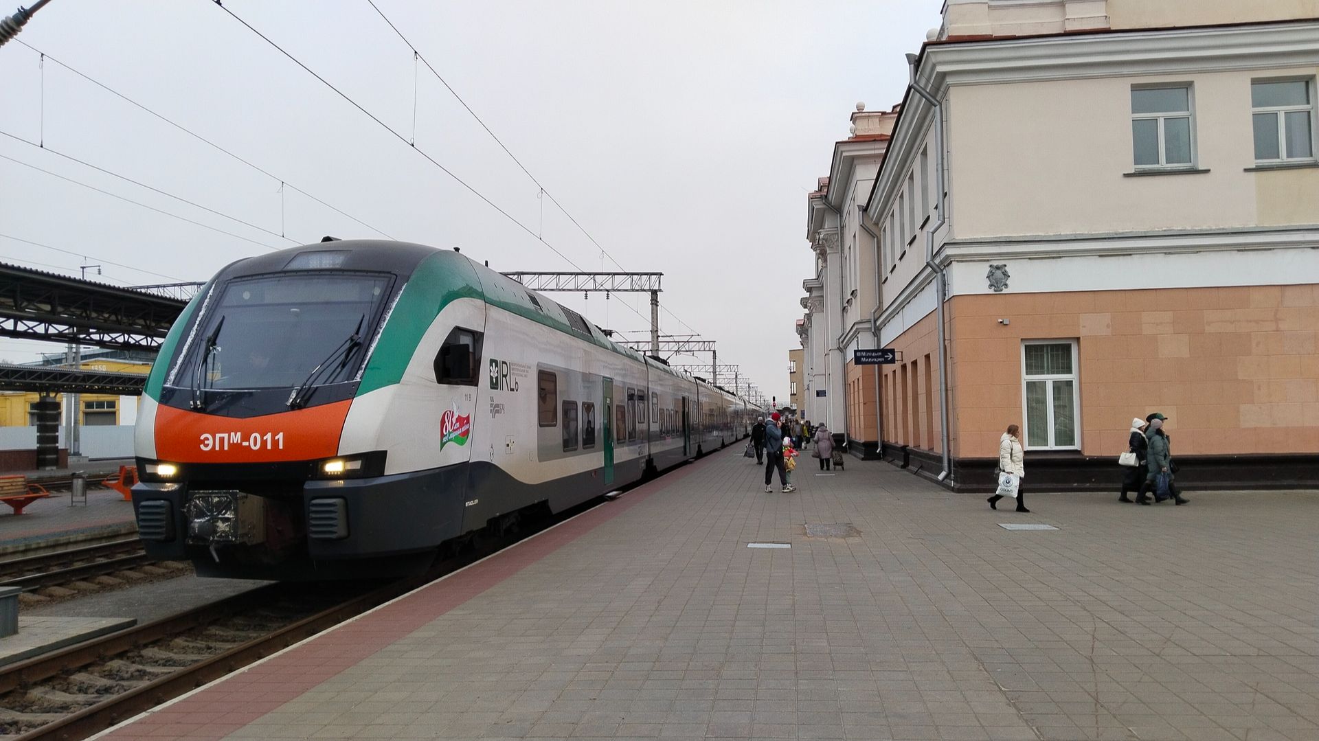 Электропоезд ЭПм №716БА | Минск - Гомель смотреть онлайн