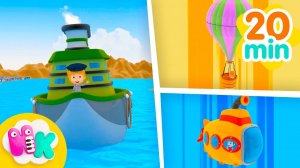 Medios de Transporte para Niños | Los vehículos en canciones | HeyKids - Canciones infantiles