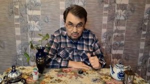 Кто посмел Лёху огорчить? А хазарская хатун анализирует мой канал!