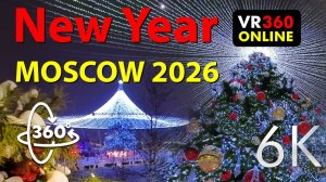 ❄️ ЗИМА В МОСКВЕ АВИАПАРК VR 360 Video 4K 3D Новогодний Парк Ходынское поле Елка Москва 2026 VR