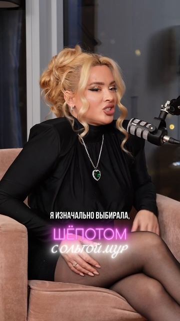 Э"кортницы тоже выбирают партнёра смотреть онлайн