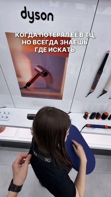Жизненная ситуация 😂 смотреть онлайн