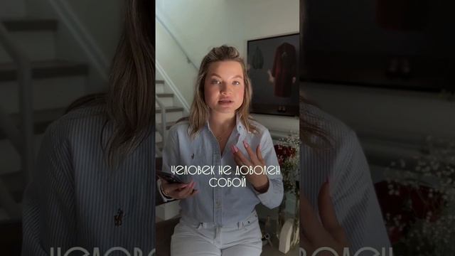 Как похудеть быстро и эффективно и наконец-то обрести смотреть онлайн