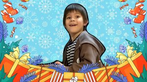 Большой Эр распаковывает подарки. Видео для детей