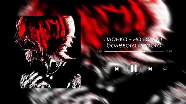 ХАРДСТИЛЬ ДЛЯ ТРЕНИРОВОК 2026 С ВАЙБОМ 