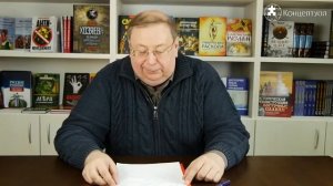 Сжигали ли себя староверы? Доктор исторических наук, профессор, Александр Пыжиков.mp4