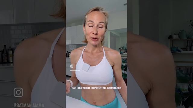 Принцип Гарвардской Тарелки: клетчатка смотреть онлайн