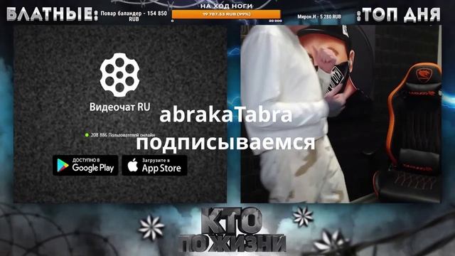 КТО ПО ЖИЗНИ - ТАНЕЦ ДЛЯ ПАШИ ТЕХНИКА смотреть онлайн