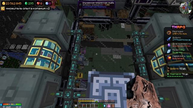 Проблема ретранслятора смотреть онлайн