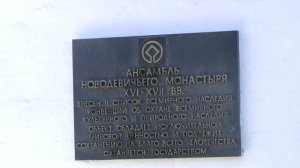 Рассказ "Скрипка"(с работой над ошибками)