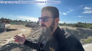 Алекс Христофору - Трамп: «Мадуро и его жена... захвачены». Система ПВО Венесуэлы не явилась