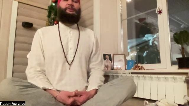 Медитация от влияния Полнолуния