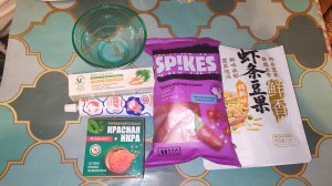 ПОКУПКИ ФИКС ПРАЙС С ЦЕНАМИ😊