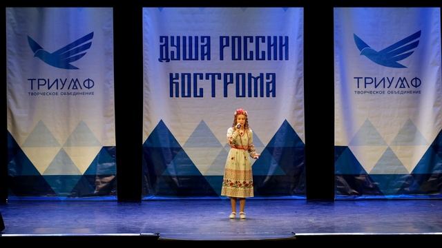 РОССИЯ-МАТУШКА  Елизавета Федоренко