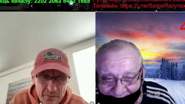 Чудаки смотреть онлайн