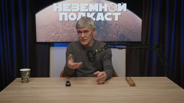 Как мы измеряем время: от песочных часов до атомных. Время, пространство. Владимир Сурдин смотреть онлайн