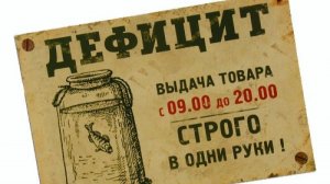 Мадуро, Венесуэла и как растет стоимость квартир