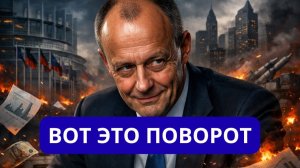 ЭКСТРЕННО. ПРИБАЛТИКА РВЁТСЯ В БОЙ.