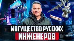 "АРХИТЕКЦИЯ" – производство мультимедиа-арт инсталляций и современных музеев в России