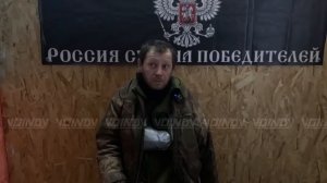 ❗️Пленные из 154-й отдельной механизированной бригады ВСУ — сдались в ходе битвы за Гуляй-поле