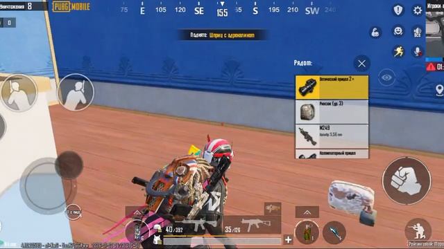 просто пабг без слов топ 1 с  17 килами смотреть онлайн