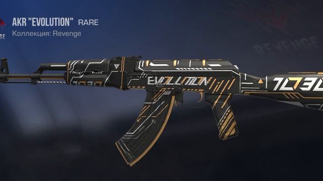 это магия или везение я хз