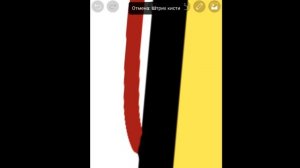 Нарисовал скин венити на слэшера, форсакен!