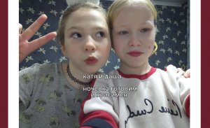 готовим давайте 10000 просмотров