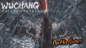 ФИНАЛ ► WUCHANG: Fallen Feathers  прохождение #15