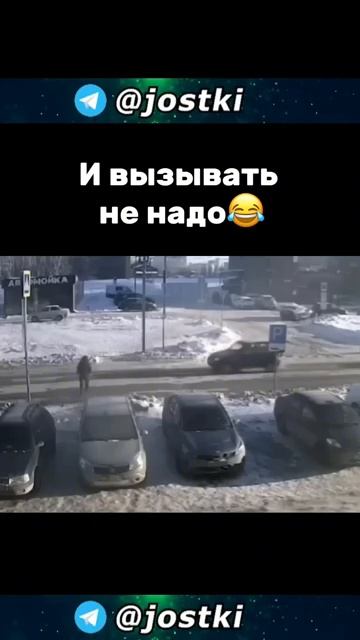 менты въехали смотреть онлайн