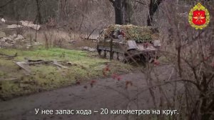 Боевая работа расчетов войск БпС