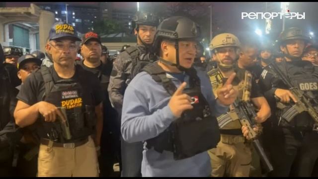 Министр внутренних дел Венесуэлы Диосдадо Кабельо прокомментировал ситуацию в стране смотреть онлайн