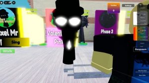 Переключение чёрного на вторую фазу.