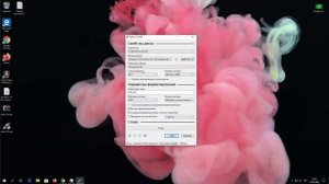 🗞 Флешка с Windows для любого ПК.