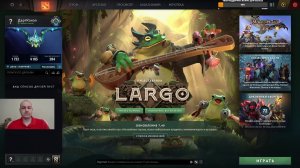 Дота 2 рейтинг стрим Дота2 / Dota 2 stream Dota2