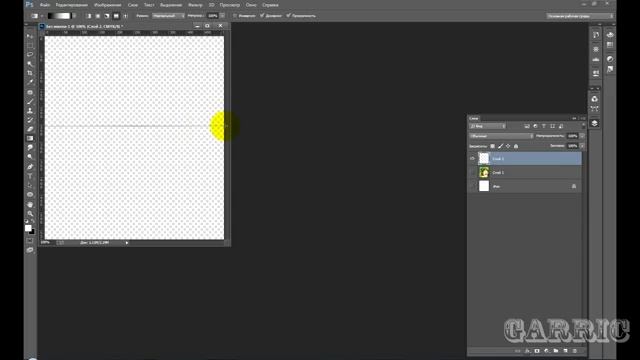 Урок № 39 от Егора Фотоальбом часть первая в ProShow Producer смотреть онлайн