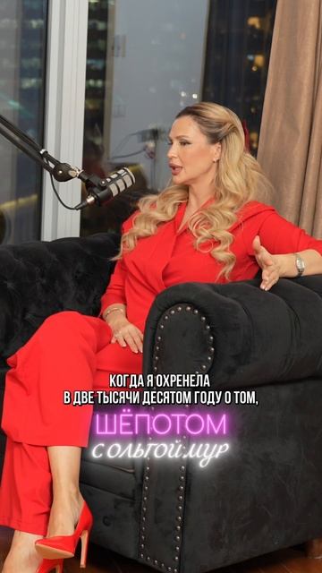 " А это тебя е"ать не должно" смотреть онлайн