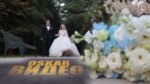 Видеооператор на свадьбу в Сочи 89183029665