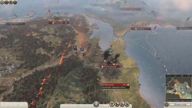Total War Rome II Понт (Любимцы Персефоны) против Тила Битва Никомедия, 187 до н.э. смотреть онлайн