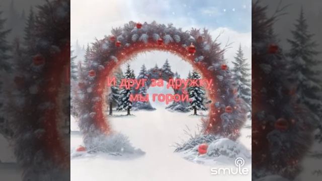 С днём рождения,подруга!