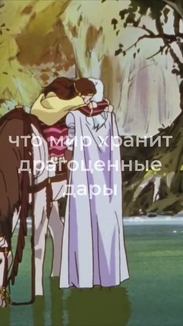 Мы получаем то, во что верим #мотивация #мышление #берсерк #трансерфинг #саморазвитие (1)