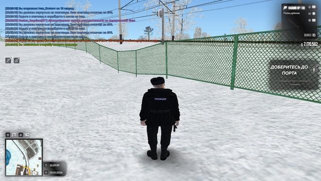 дура в воду ушла смотреть онлайн