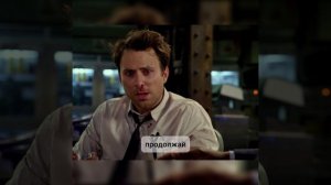 Хозяева Кайдзю! они колонизаторы!