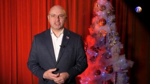 Новогоднее поздравление от Александра Кобякова.