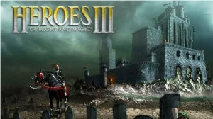 Heroes 3 SOD - карта ASTRALIUM_2.0! | После героев страшилка Last Report