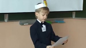 Окружающий мир, 1 класс "Здоровье" (Сехина Е.С.)